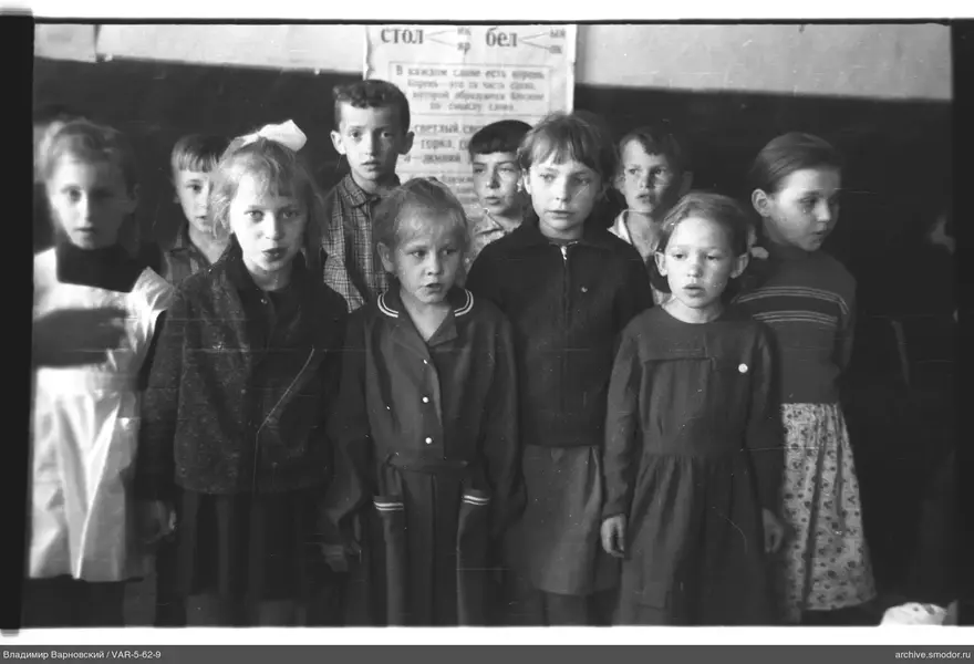 Gruppenporträt von Kindern