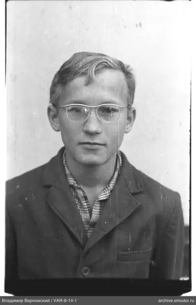 Porträt eines Mannes mit Brille