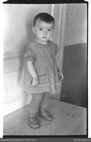 Full-length portrait of a child