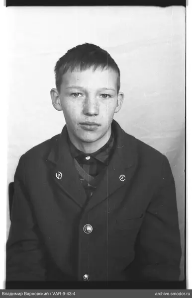 Porträt eines Jungen in einer Jacke