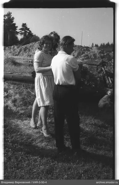 Group of adults and child outdoors
