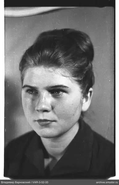 Bust portrait of a woman