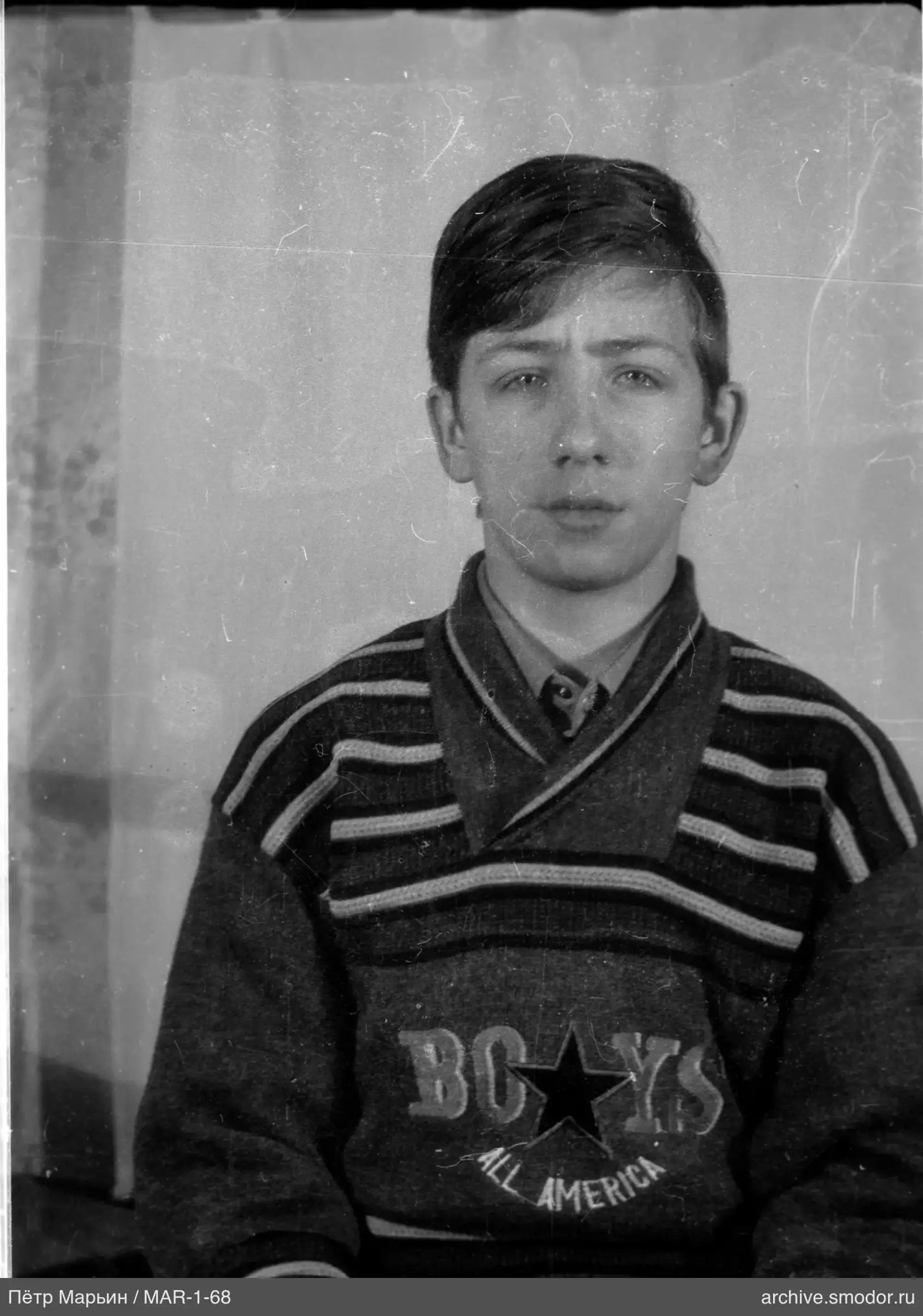 Portrait of a young man in a sweater