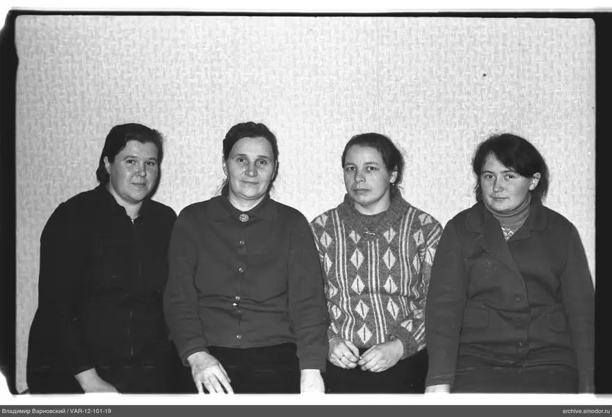 Gruppenporträt von vier Frauen