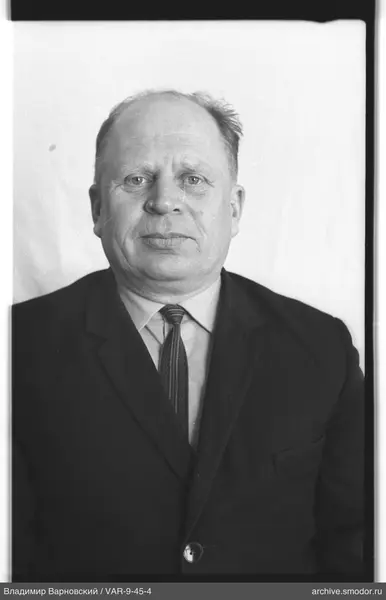 Porträt eines Mannes