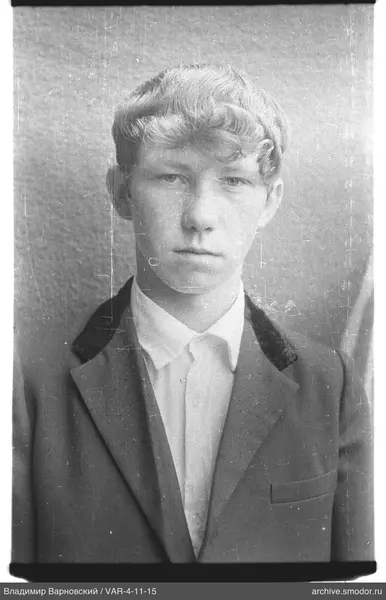 Portrait of a young man