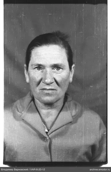 Porträt einer Frau