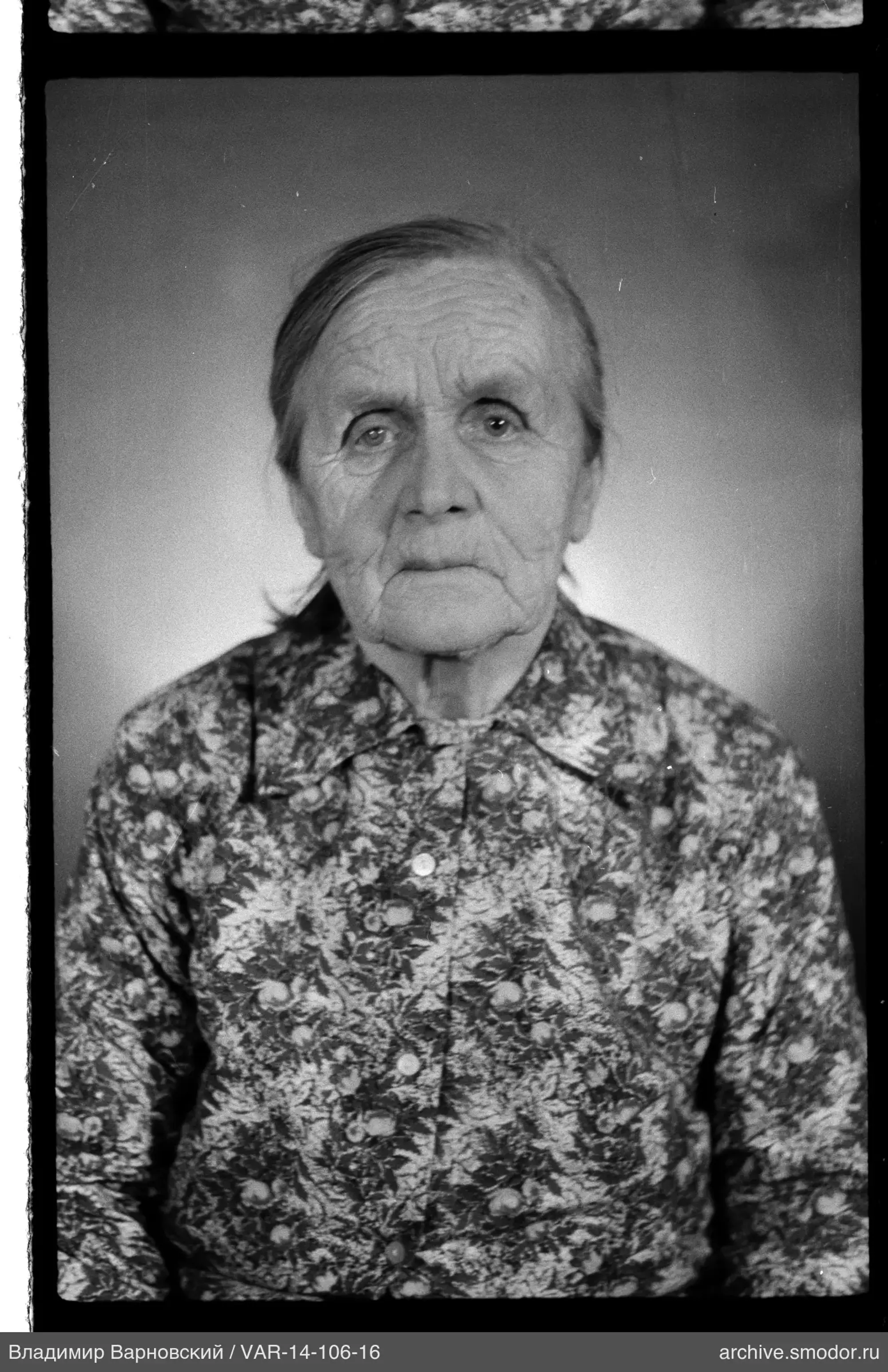 Portrait of an elderly woman