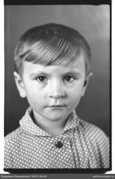 Child's portrait