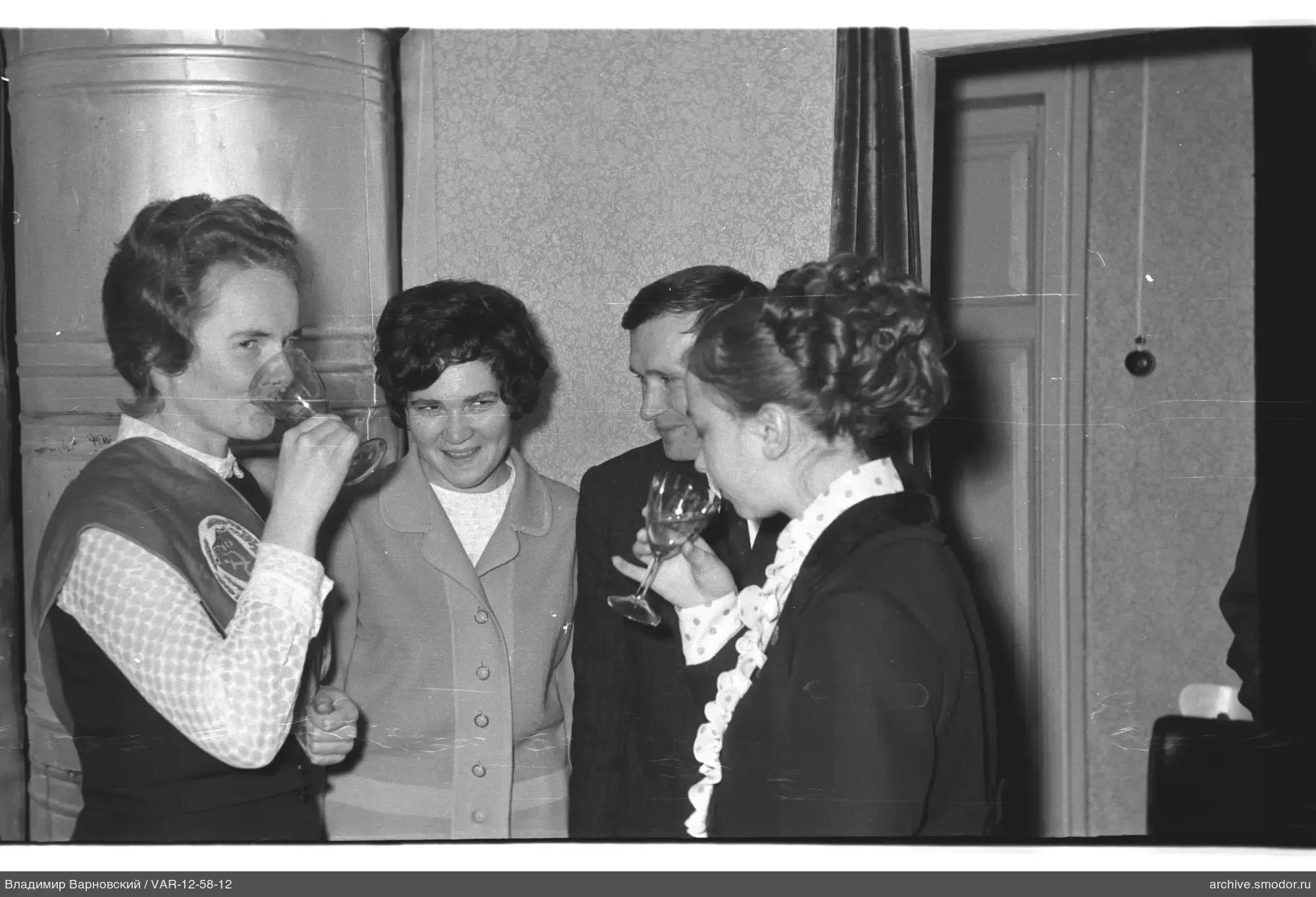 Group portrait of four people