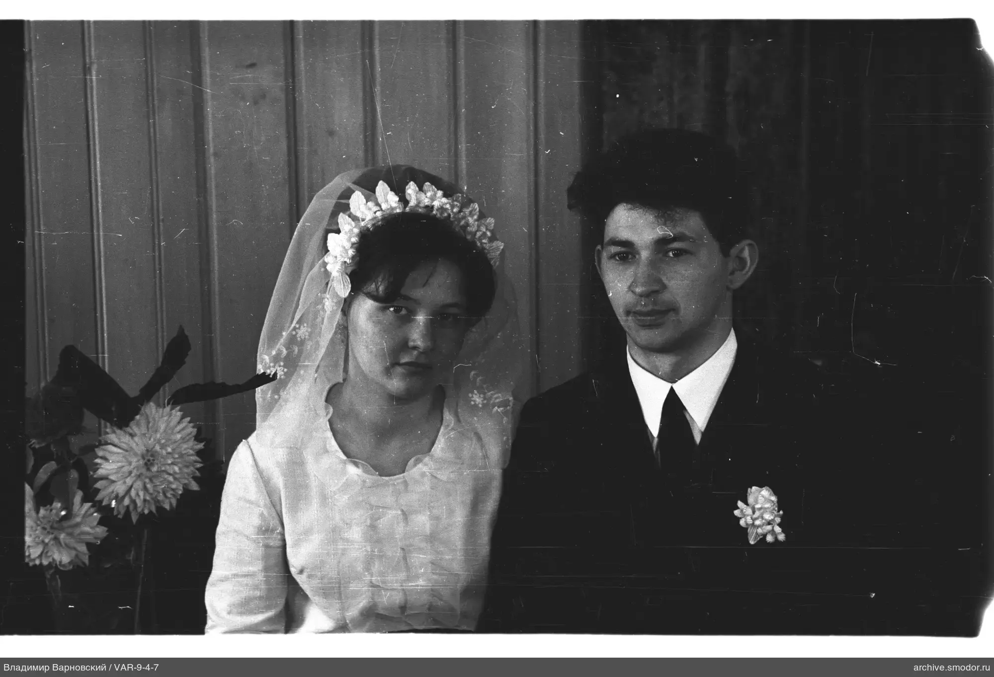Hochzeitsporträt eines Mannes und einer Frau