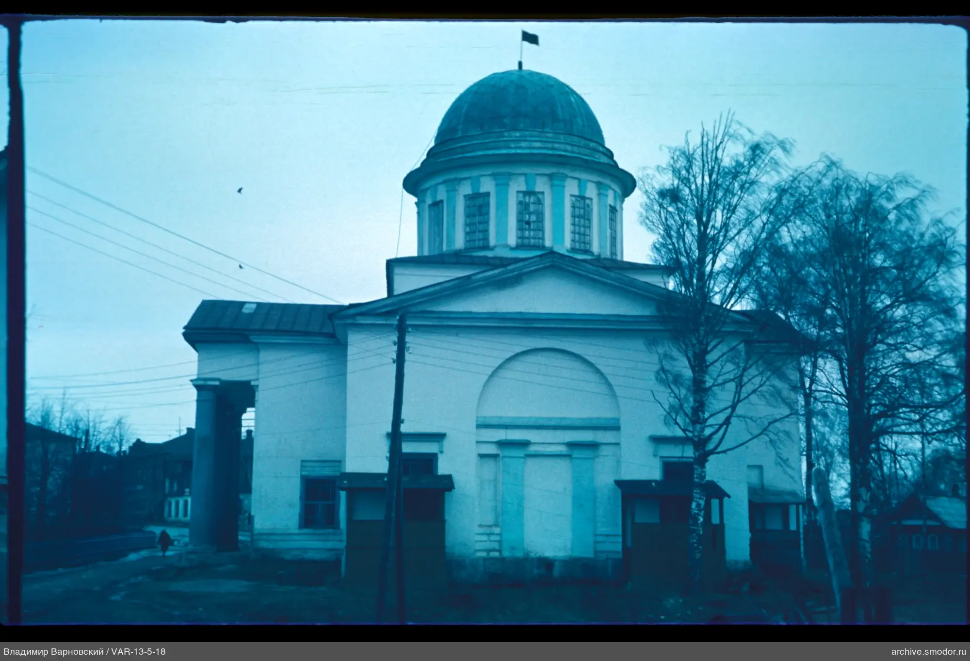 Building with a dome and flag