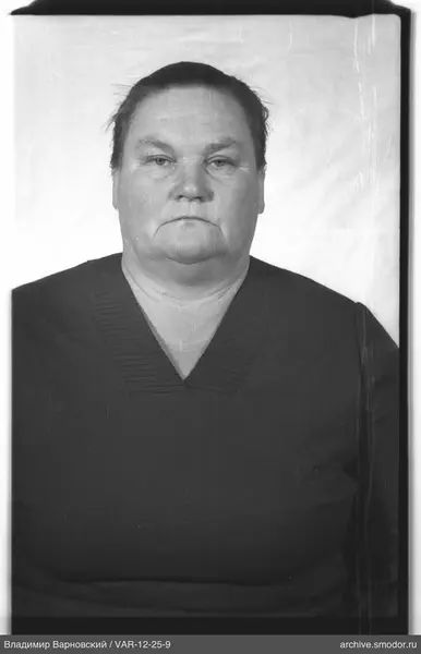 Porträt einer Frau