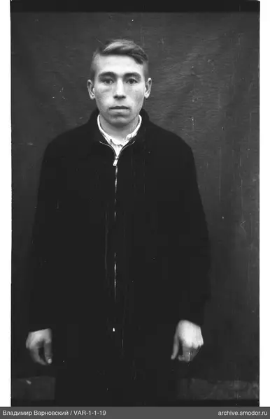 Portrait of a man