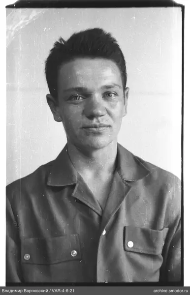 Portrait of a man