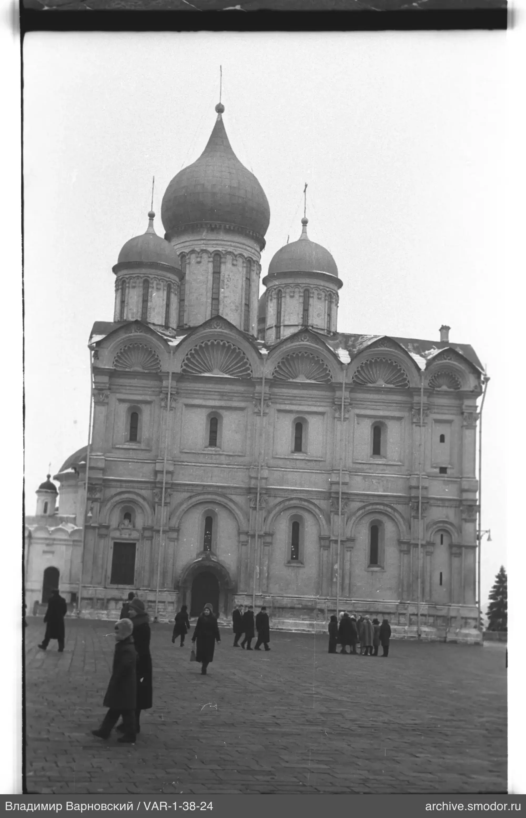 Stone building with three domes
