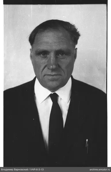 Porträt eines Mannes im Geschäftslook