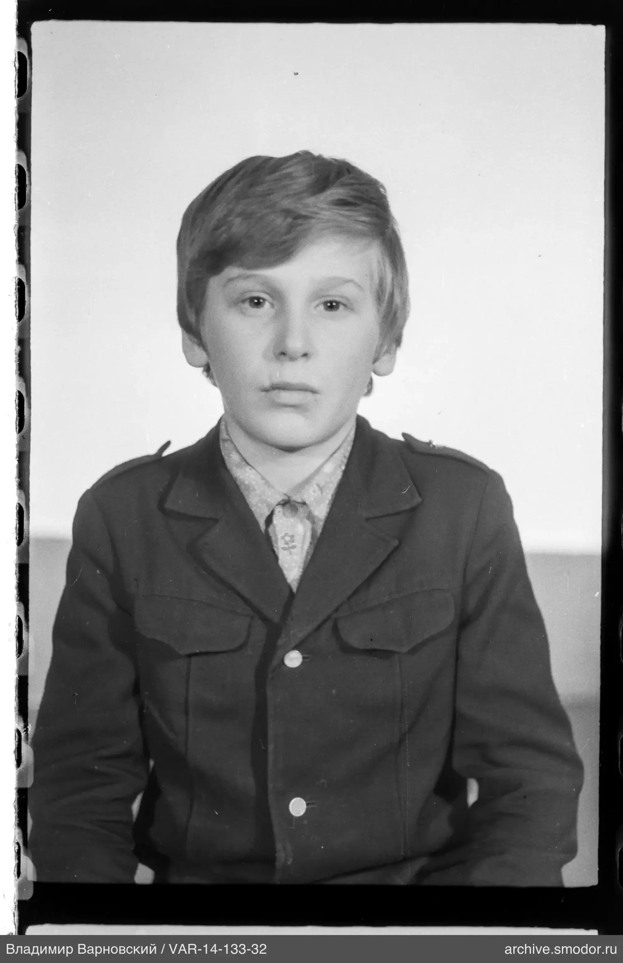 Boy's portrait in a jacket