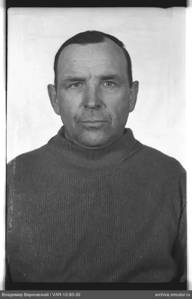 Porträt eines Mannes in einem Pullover