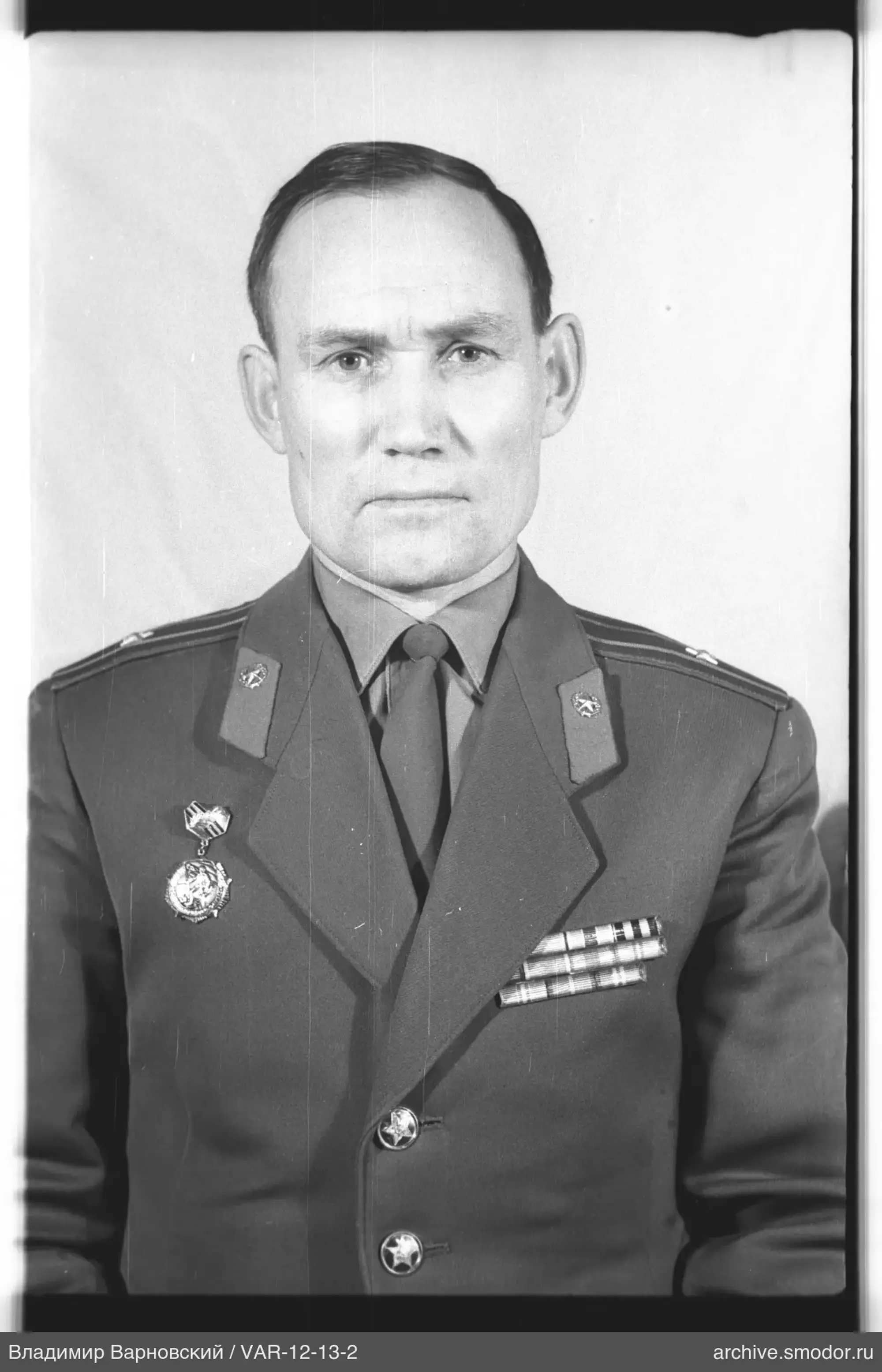 Портрет мужчины в военной форме
