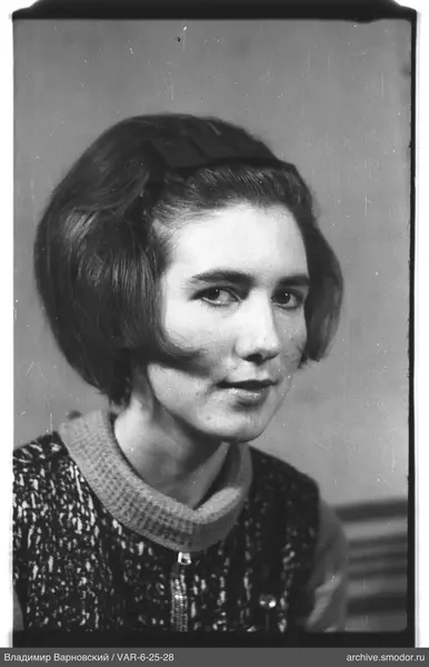 Porträt einer Frau