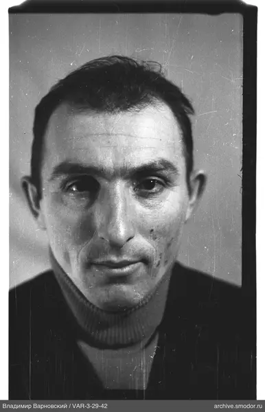 Close-up portrait of a man
