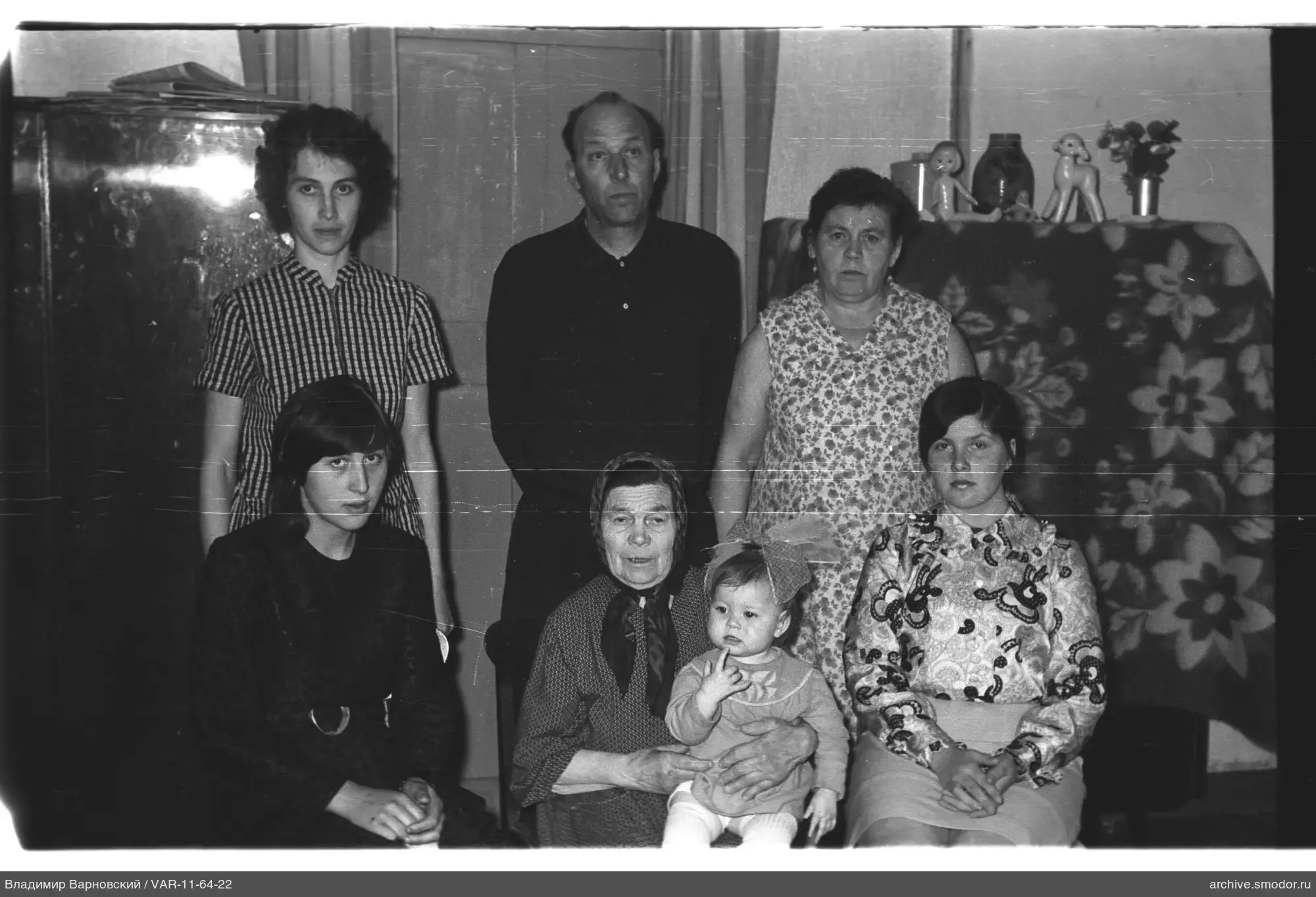 Group portrait of seven people