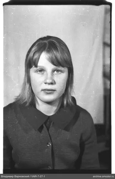 Porträt einer Frau