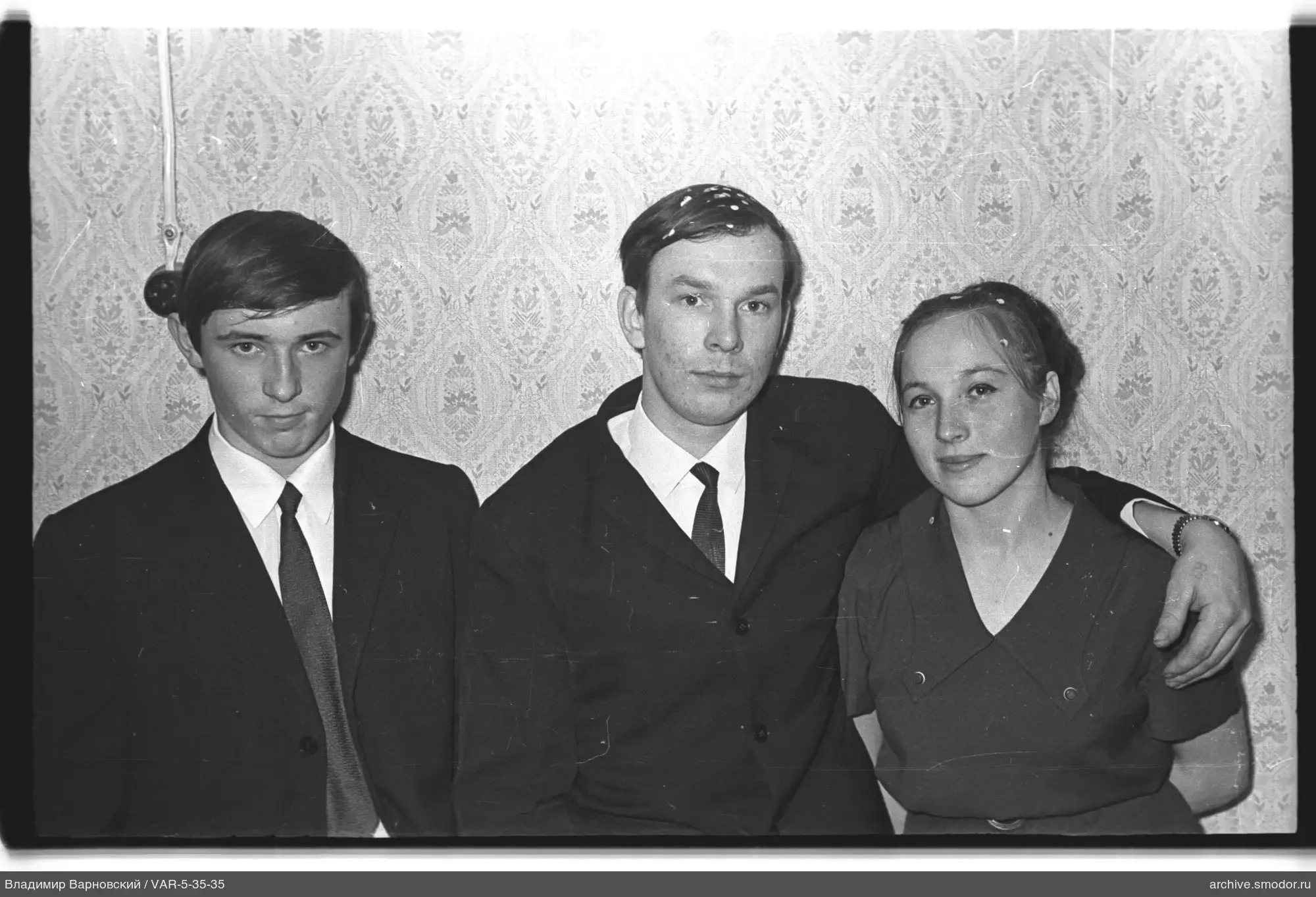 Group portrait of young people