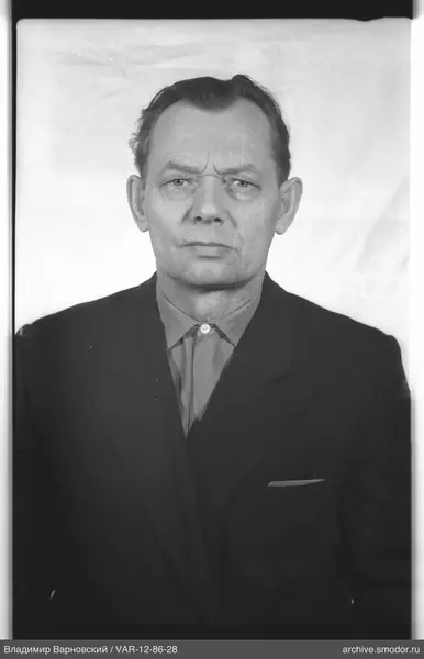 Porträt eines Mannes in Jacke