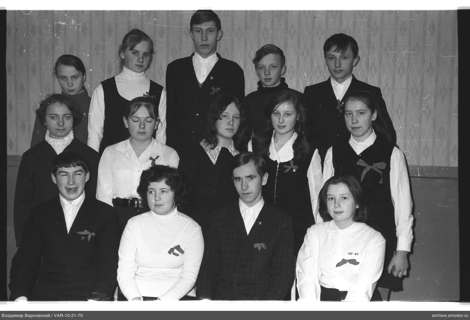 Gruppenporträt von Schulkindern