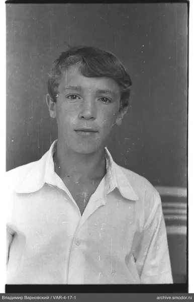 Portrait of a young man