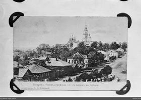 REP-3-25-5