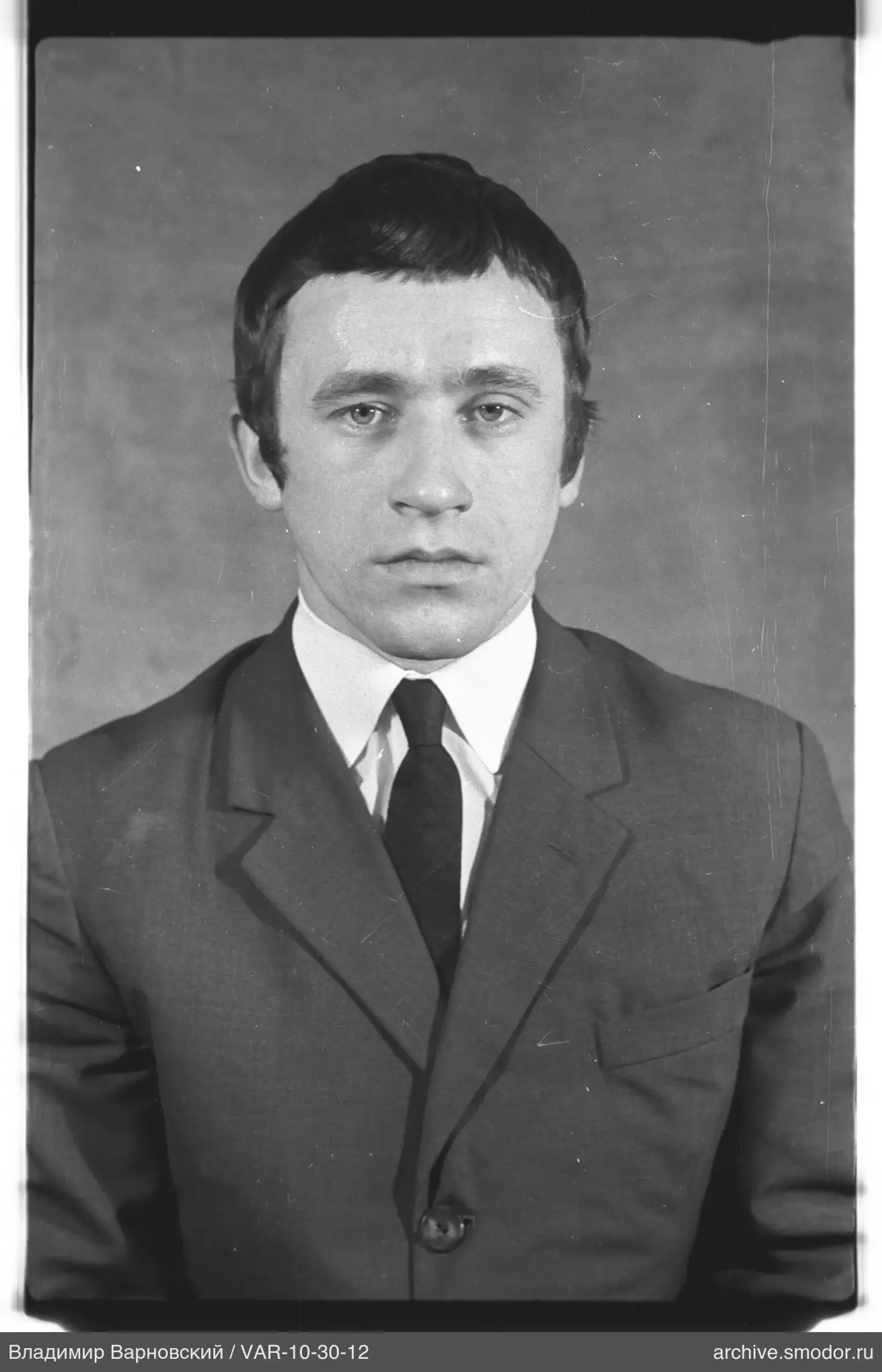 Портрет мужчины в костюме