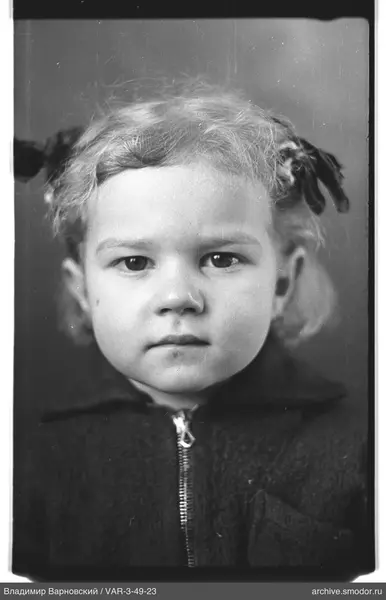 Child's portrait