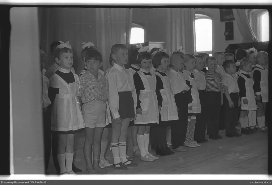 Gruppenporträt von Kindern
