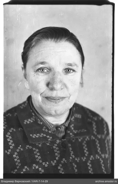 Porträt einer Frau