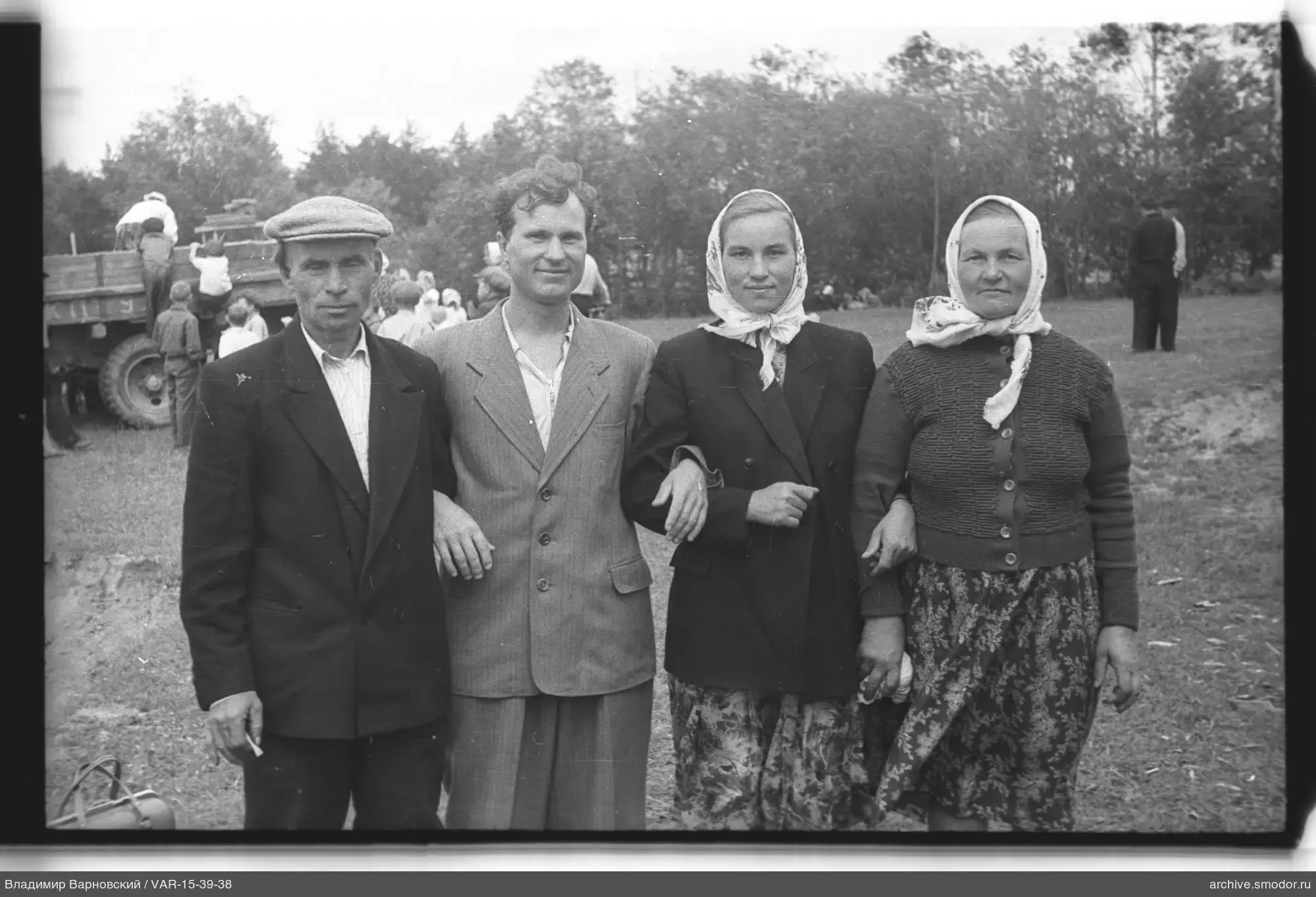 Gruppenporträt von vier Personen