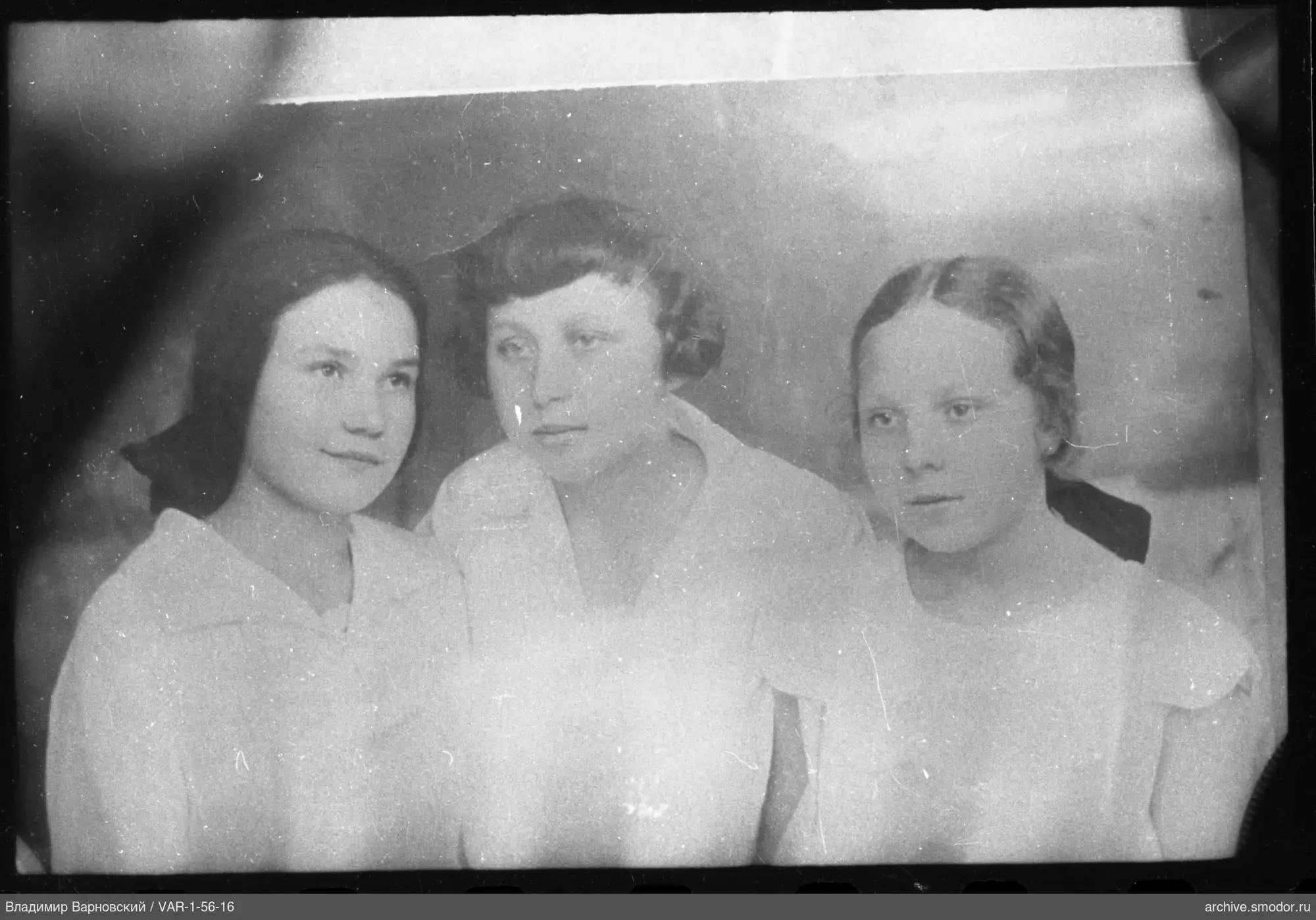 Gruppenporträt von drei Frauen