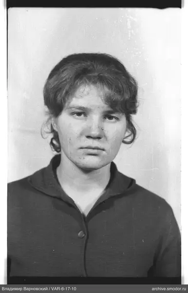 Porträt einer Frau