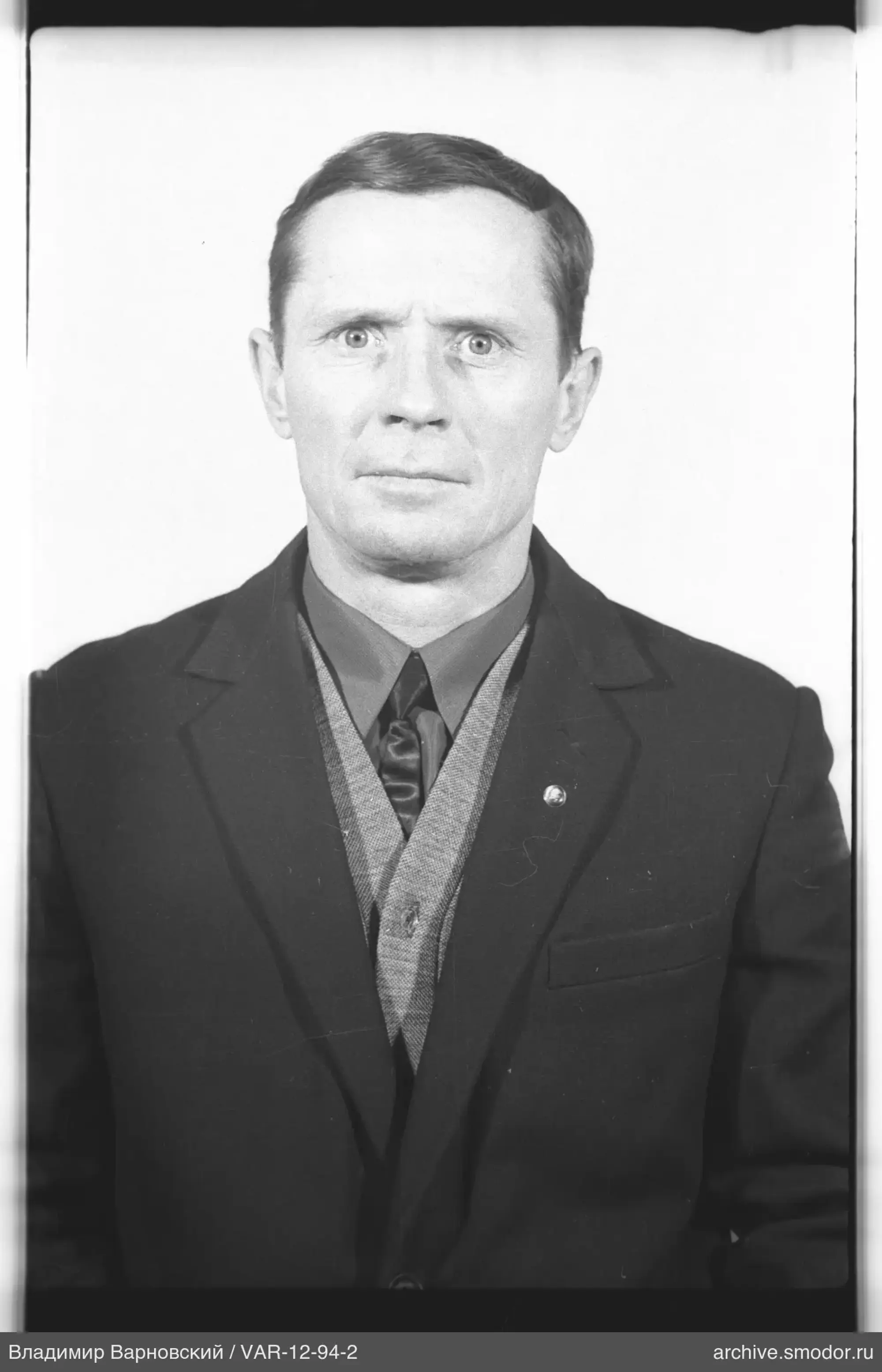 Портрет мужчины в деловом костюме