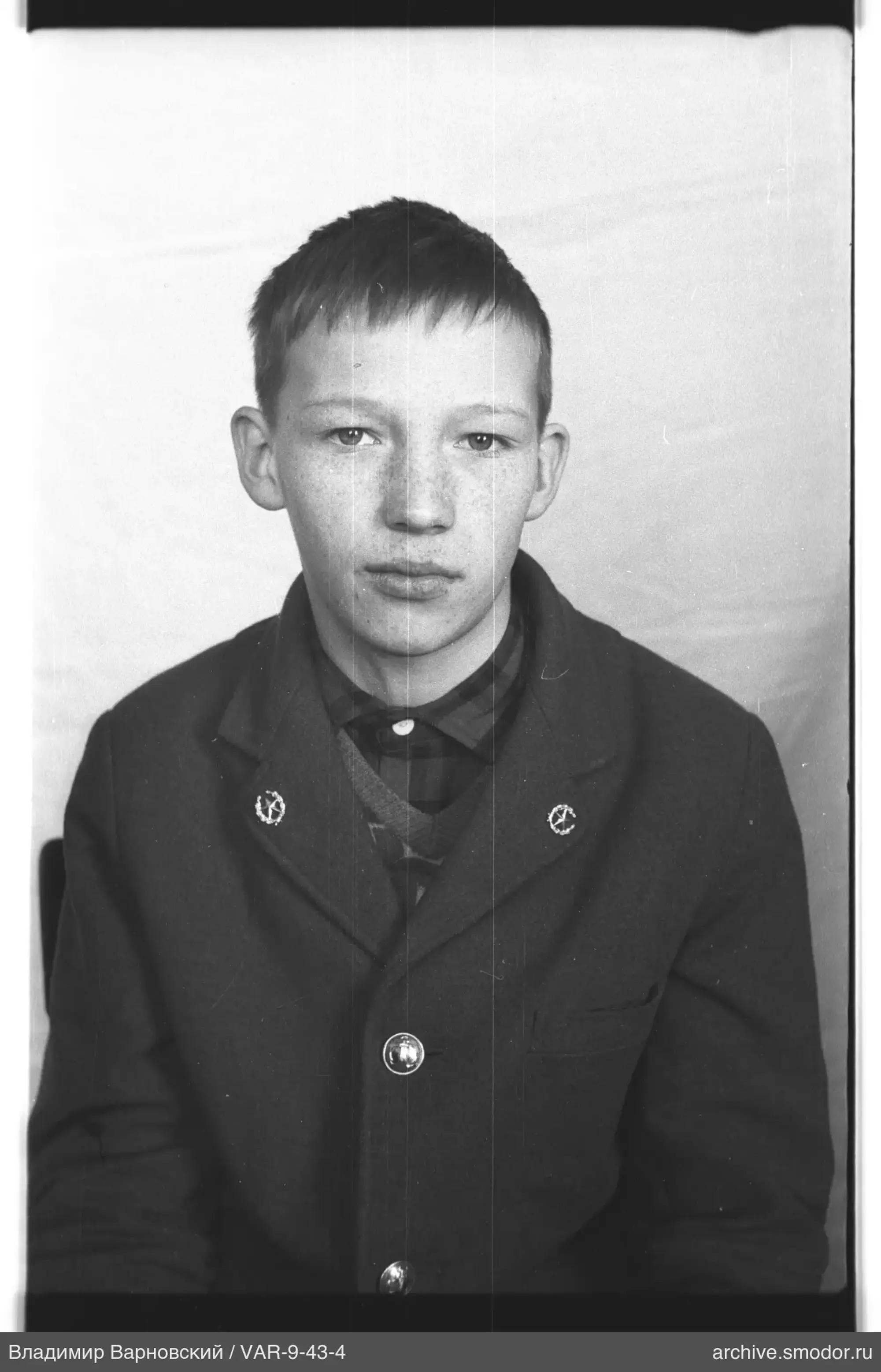 Porträt eines Jungen in einer Jacke