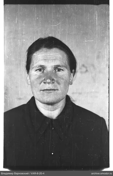 Porträt einer Frau