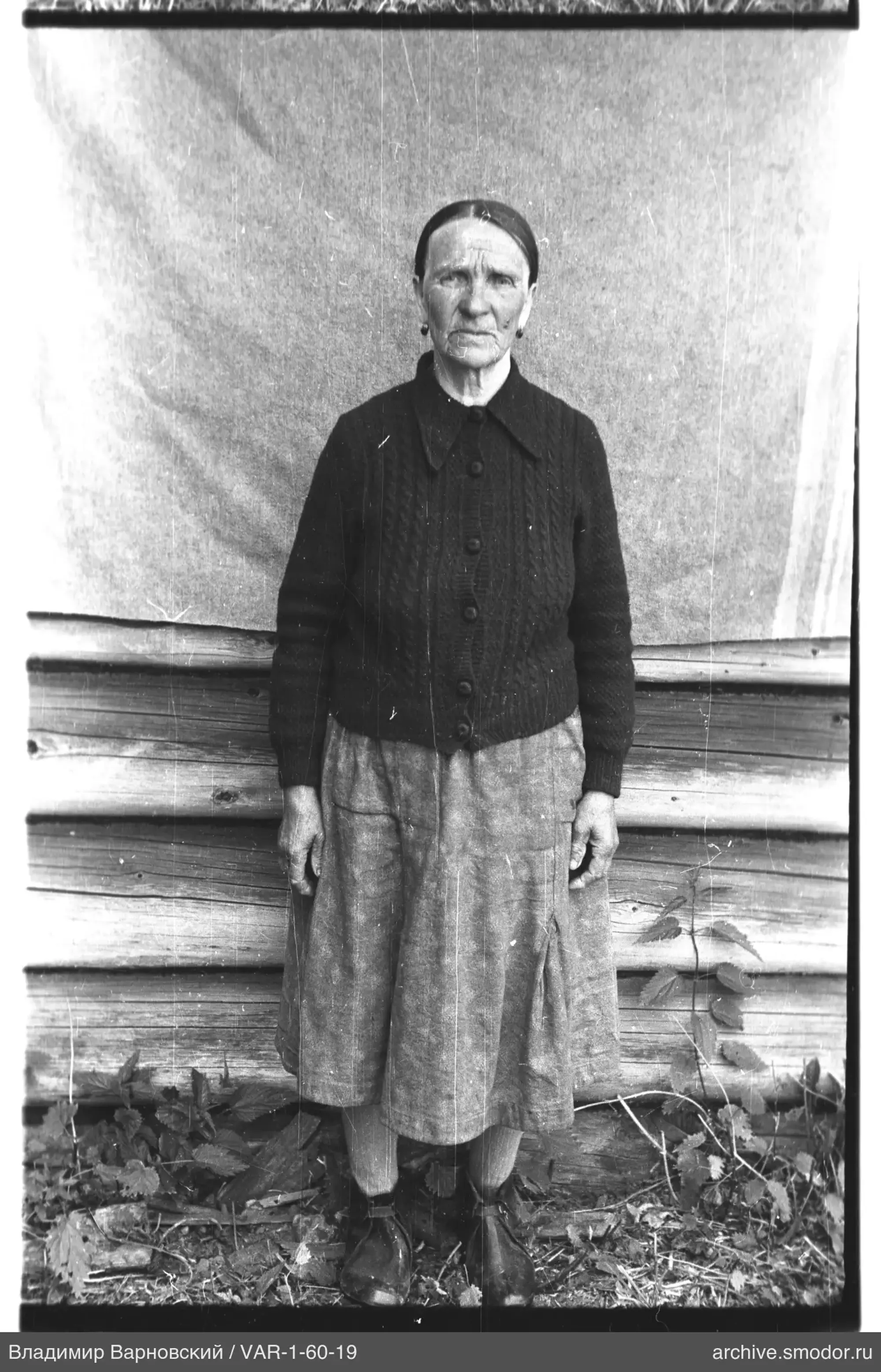 Full-length portrait of a woman