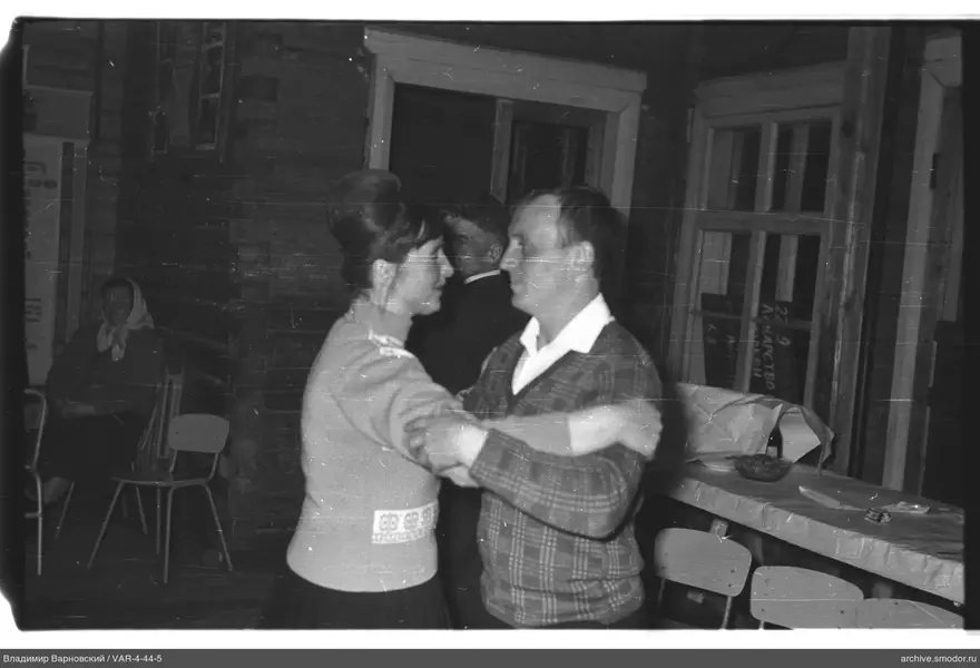 Dancing couple at an event