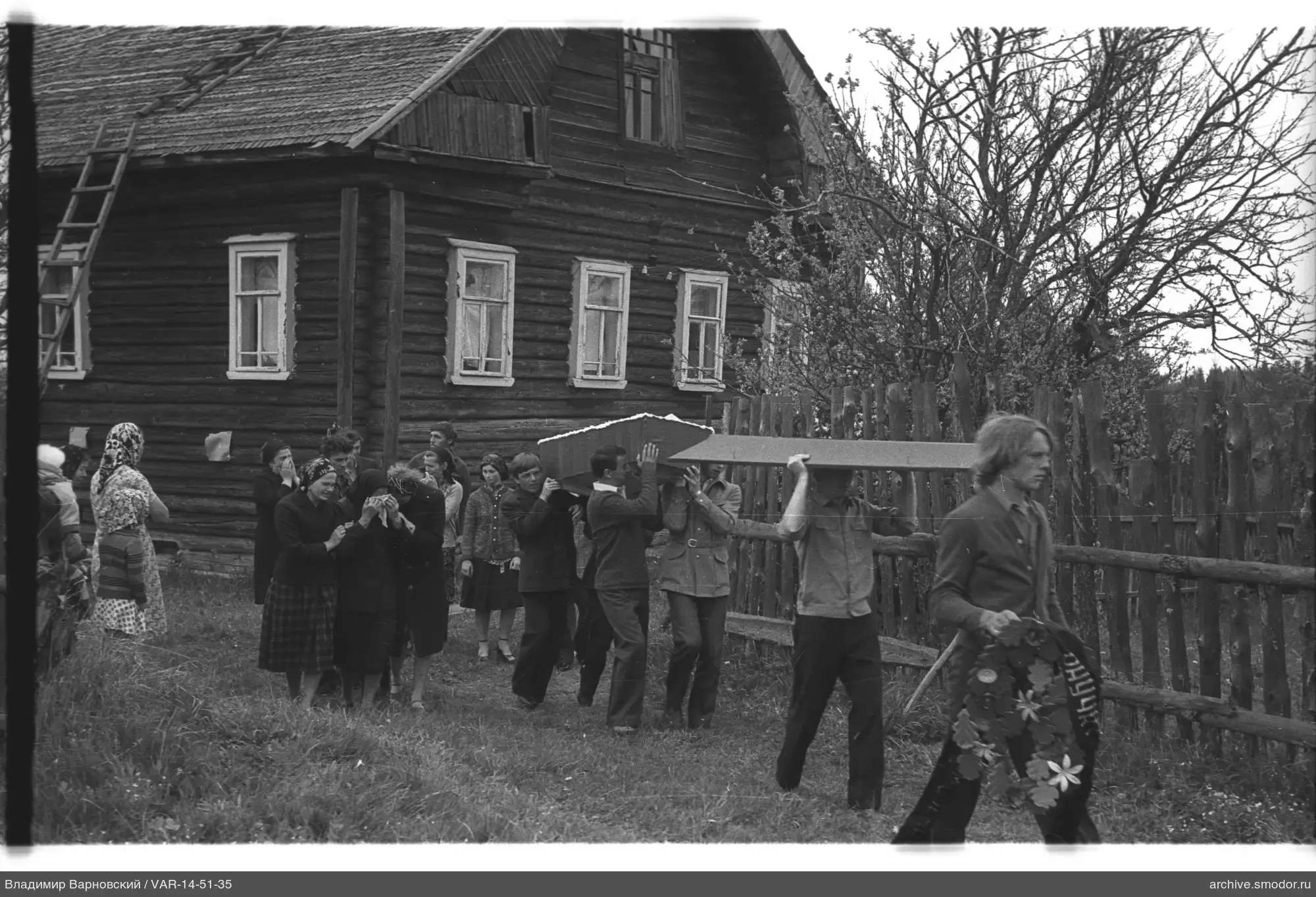 Прощание с покойным