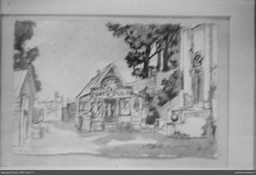 Architektonische Skizze mit Gebäuden und Säulengang