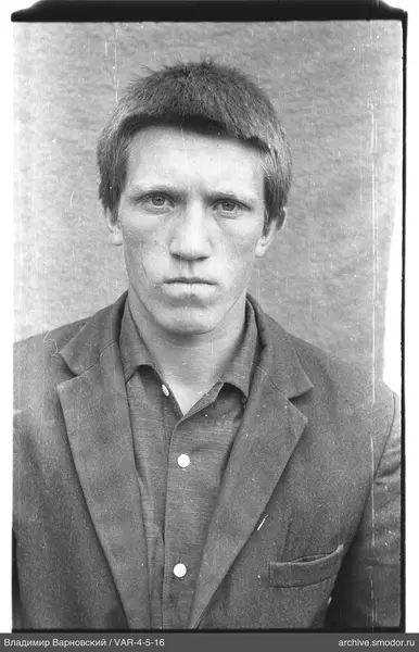 Bust portrait of a man