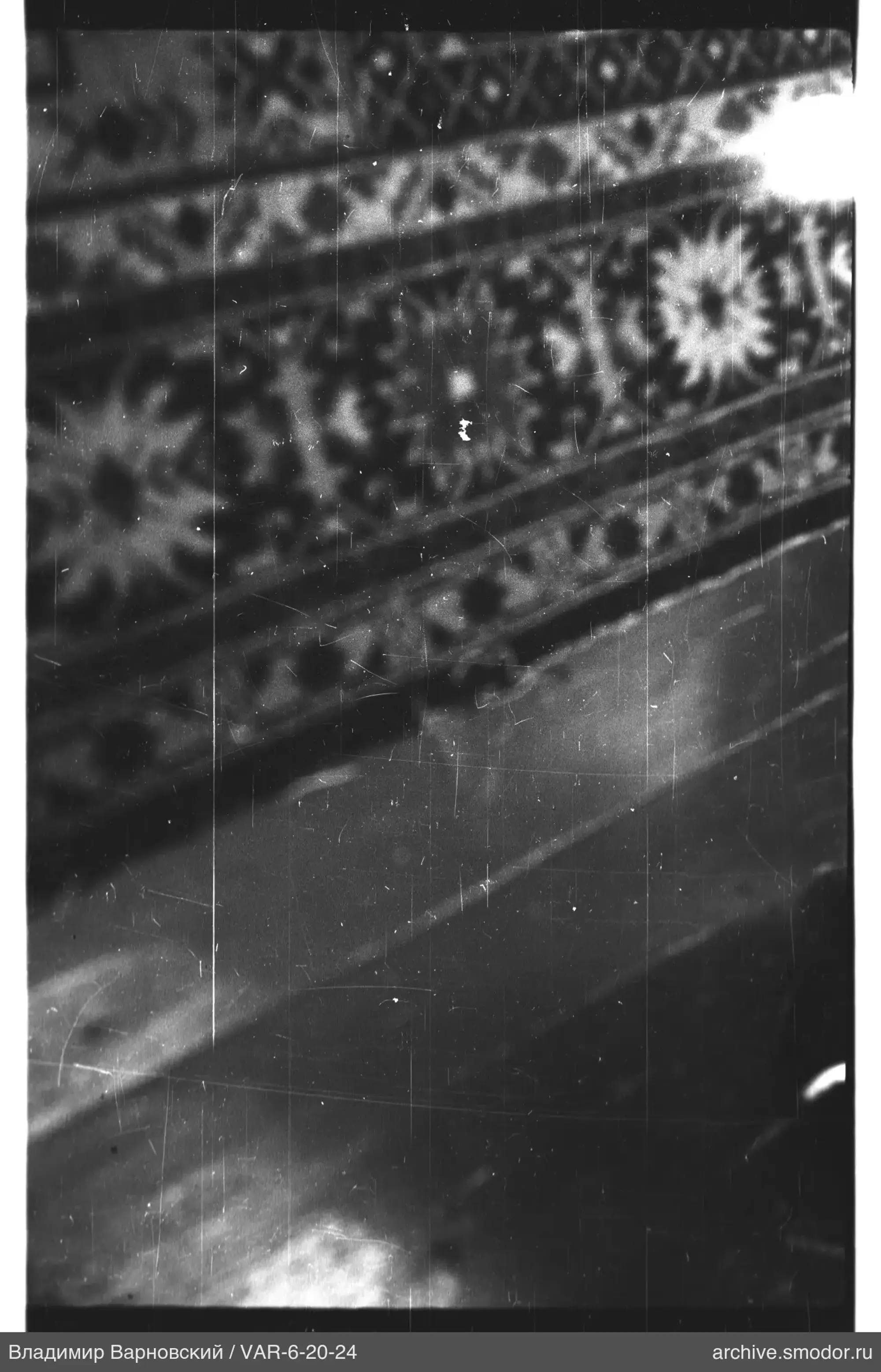 Stoffmuster-Detail