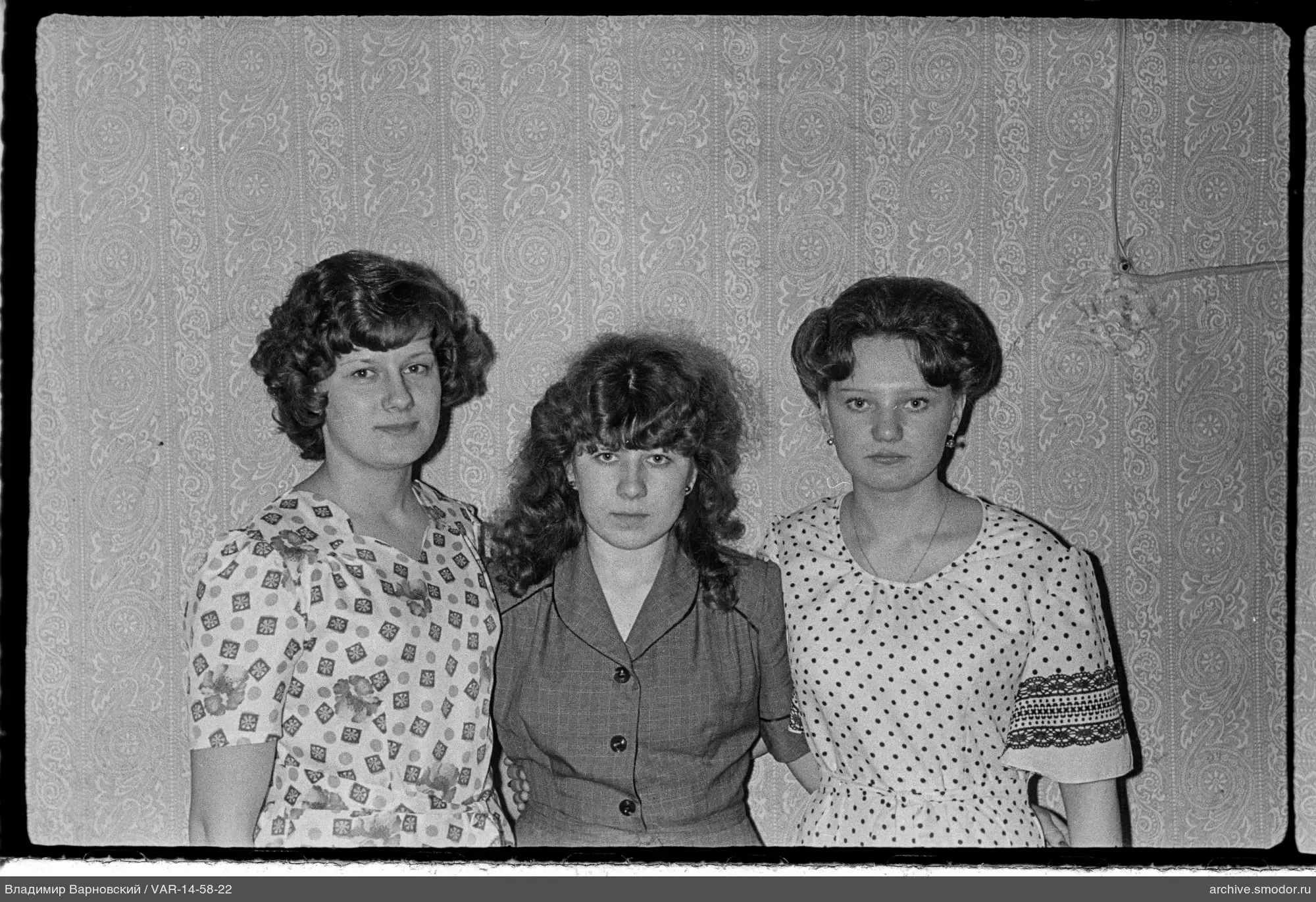 Gruppenporträt von drei Frauen